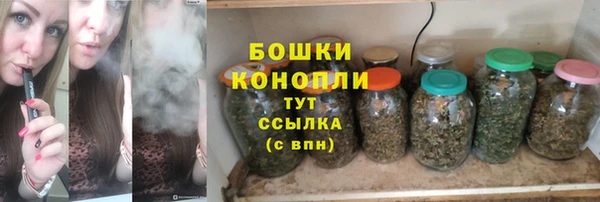 MDMA Володарск